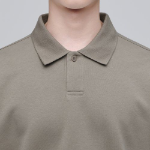 Musinsa Standard Flat Terry Relaxed Fit Collared Sweatshirt – Beige