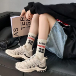 Носки "Lucky Socks" — простое удобство с ноткой удачи