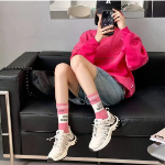 Носки "Lucky Socks" — простое удобство с ноткой удачи