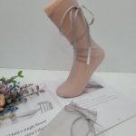 Серый-Носки