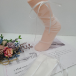 Белый-Носки