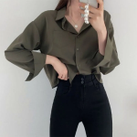 French – рубашка Cotton Crop Shirt