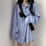 Plain – рубашка Oversized Boxy Shirt Blouse