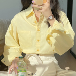 Lemona – рубашка Daily Shirt