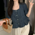 Perriem – рубашка Madeleine Denim Shirt