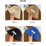 YouAre Knit Bucket Hat — вязаная летняя панама для защиты от солнца