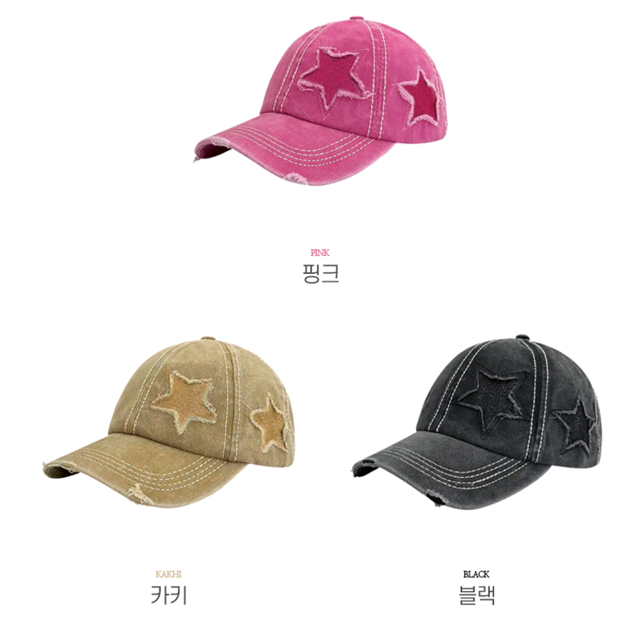 Кепка Shine Star Baseball Cap — яркий акцент для стильных образов в стиле Y2K