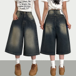 Широкие джинсовые шорты-бермуды с винтажной стиркой, 7/8, большого размера