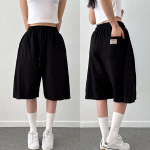 Бермуды с накладными карманами и защипами Point