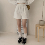 Шорты Luester с эластичным поясом из хлопка