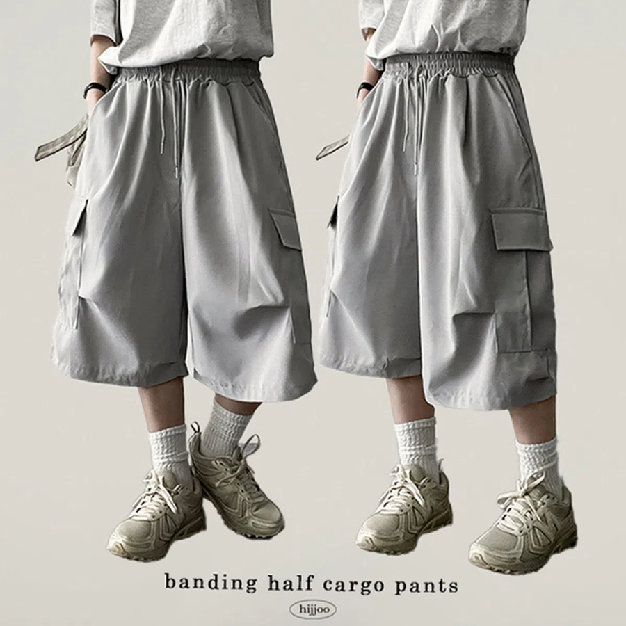 Карго-бермуды The View с эластичным поясом