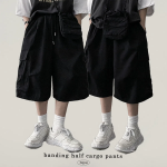 Карго-бермуды The View с эластичным поясом