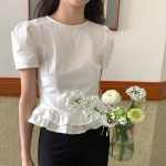 Feminine Kiko – блузка Shirring Blouse