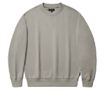 Melange Master Oversized Sweatshirt – Beige