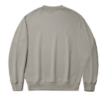 Melange Master Oversized Sweatshirt – Beige