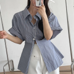 Polina – рубашка Shirt Blouse