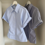 Polina – рубашка Shirt Blouse