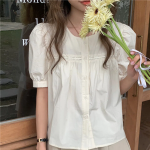 Alena – блузка Puff Button Blouse