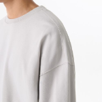 Musinsa Standard Loose Balloon Sweatshirt – Light Grey