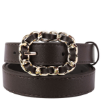 Шоколадный