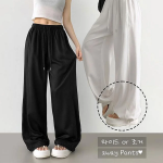 Свободные брюки из тенсела с эластичным поясом и разрезами