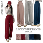 Свободный размер-Серый-Спортивные брюки