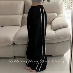 Спортивные брюки Billy из шуршащей ткани