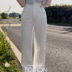 Прямые хлопковые брюки с плотной текстурой