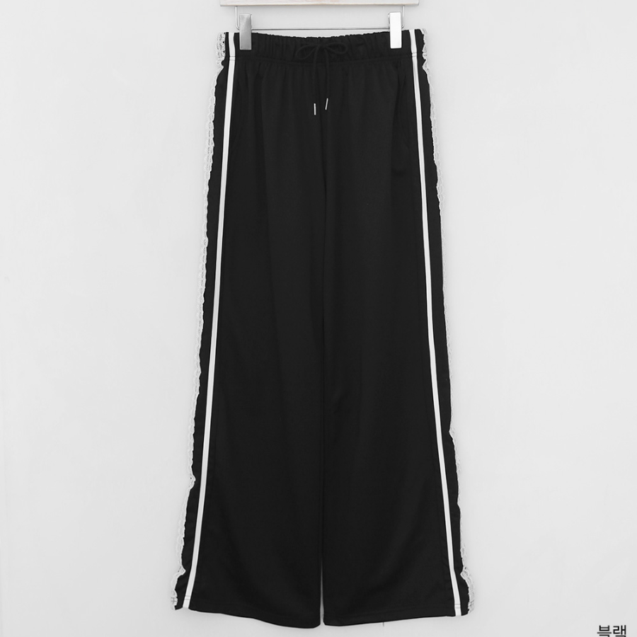 Тренировочные брюки Lace Track 4 из 100% хлопка с эластичным поясом