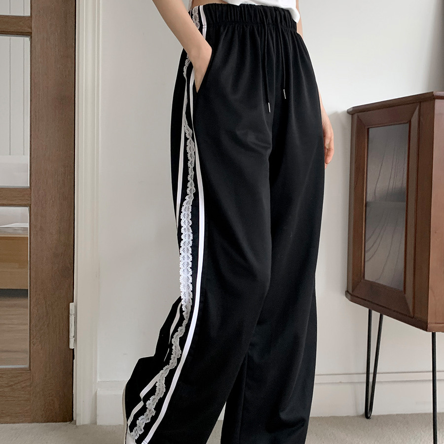 Тренировочные брюки Lace Track 4 из 100% хлопка с эластичным поясом