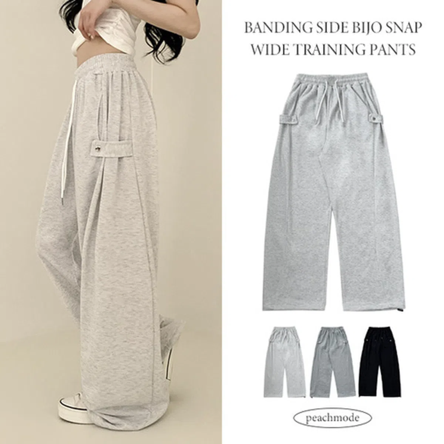 Широкие тренировочные брюки Bashira с поясом на резинке и боковыми кнопками