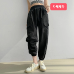 Карго-джоггеры в стиле boyfit с эластичным поясом