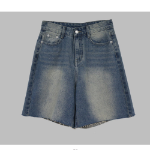 Бермуды из денима с эффектом cat brush, высокой посадкой и необработанным краем