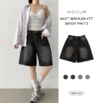 Женские бермуды из охлаждающего денима с широким кроем и удлинённой длиной