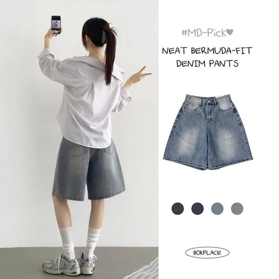 Женские бермуды из охлаждающего денима с широким кроем и удлинённой длиной