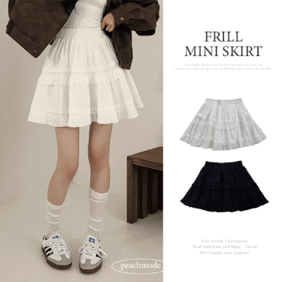 Мини-юбка с воланами и принтом в горох