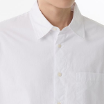 Musinsa Standard Relaxed Soft Poplin Shirt – White