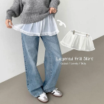 Многослойная полупрозрачная юбка с фестонами и эластичным поясом