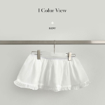 Многослойная полупрозрачная юбка с фестонами и эластичным поясом