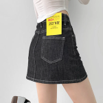 Мини-юбка-шорты из необработанного денима с эластичным поясом