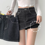 Мини-юбка-шорты из необработанного денима с эластичным поясом