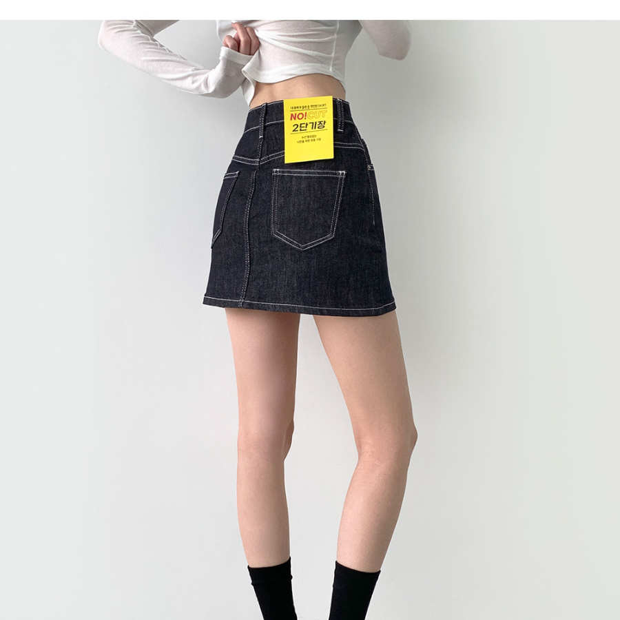 Мини-юбка-шорты из необработанного денима с эластичным поясом