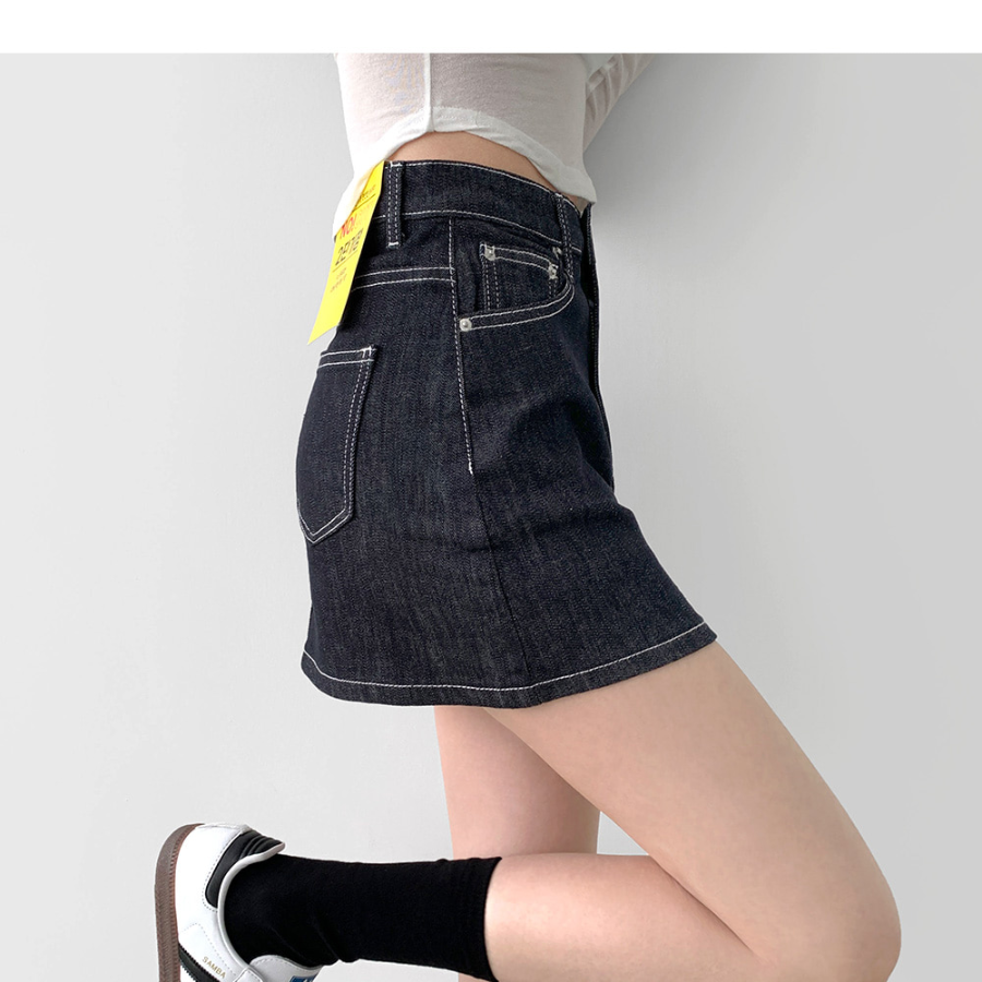 Мини-юбка-шорты из необработанного денима с эластичным поясом