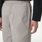 Cotton Banding Shorts [Light Gray]
