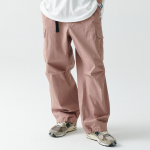 City Leisure Wide Belted Cargo Pants [Desert Pink]