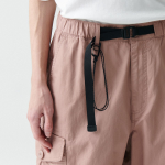 City Leisure Wide Belted Cargo Pants [Desert Pink]