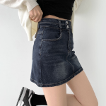 Джинсовая мини-юбка с завышенной посадкой и корректирующими вставками