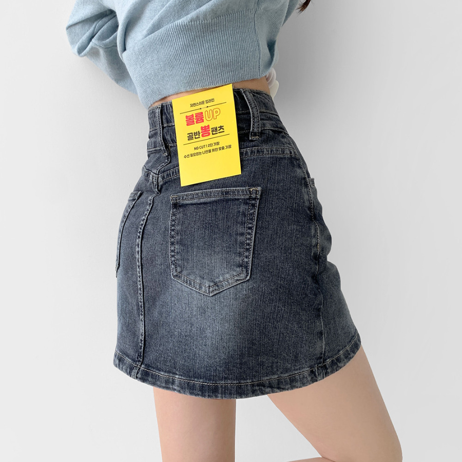 Джинсовая мини-юбка с завышенной посадкой и корректирующими вставками