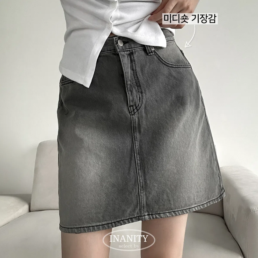 Серая джинсовая юбка с высокой посадкой и эффектом стирки