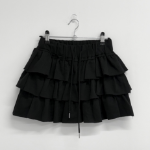 Многоярусная мини-юбка с шёрсткой и сборками